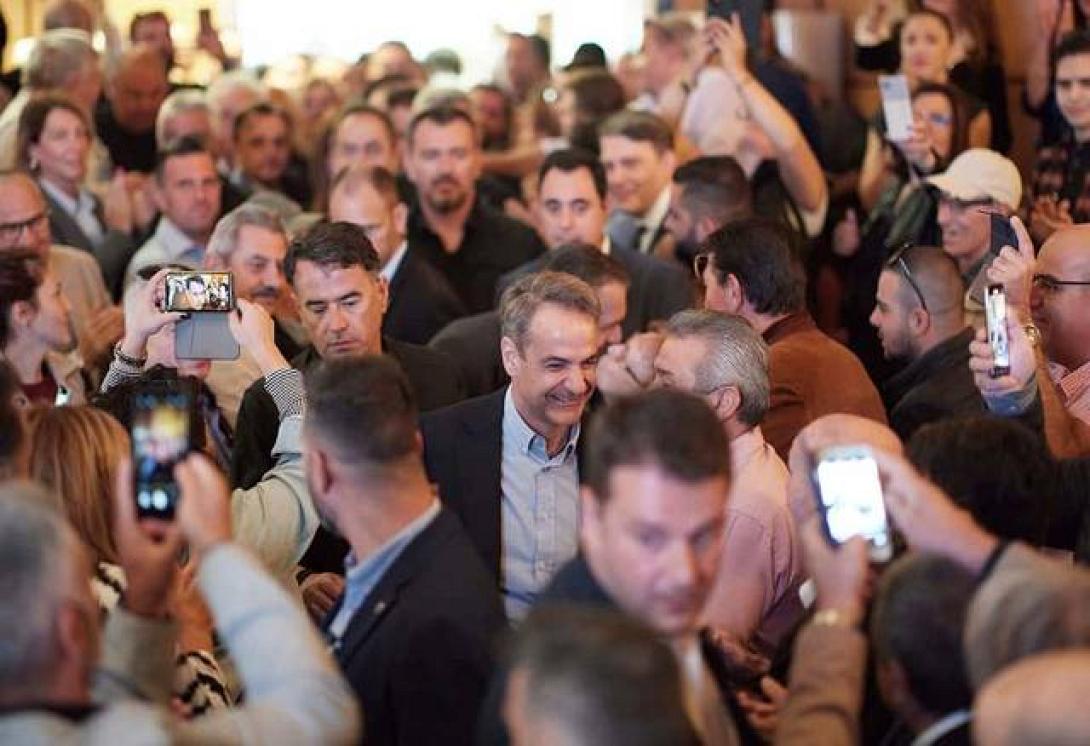 Μητσοτάκης