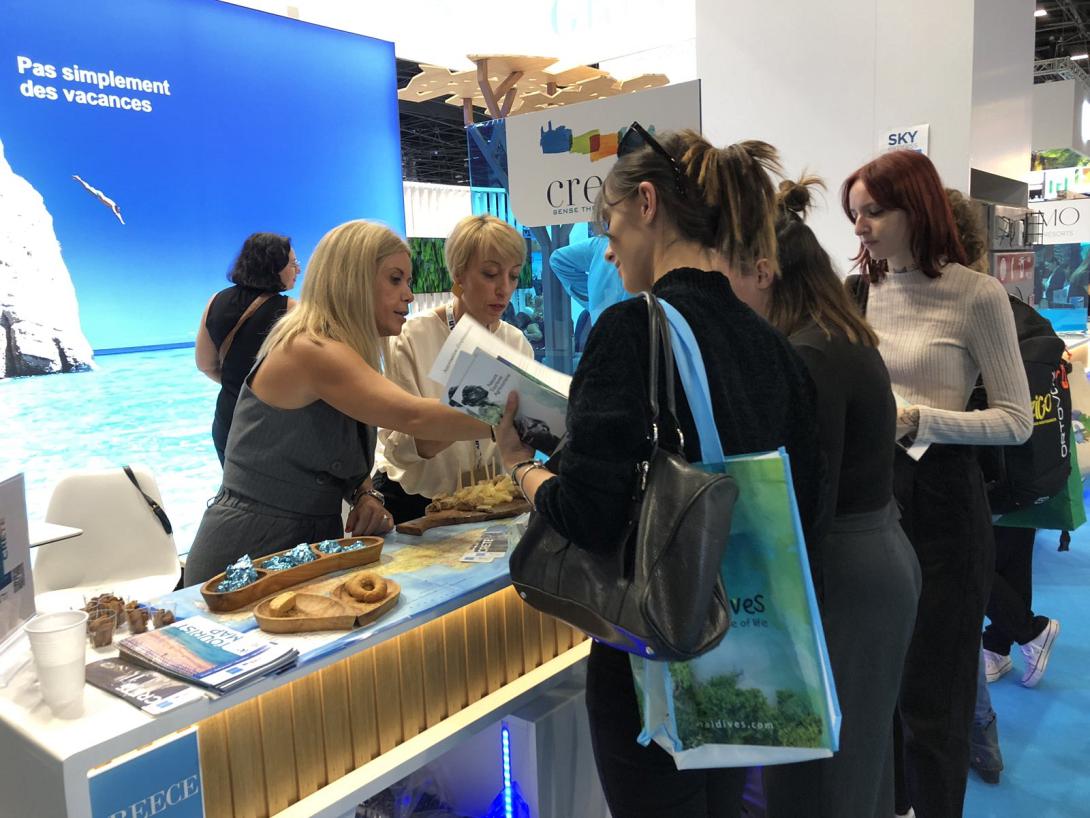 ΠΕΡΙΦΕΡΕΙΑ ΠΑΡΙΣΙ