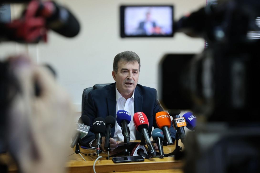 χρυσοχοϊδης βενιζέλειο