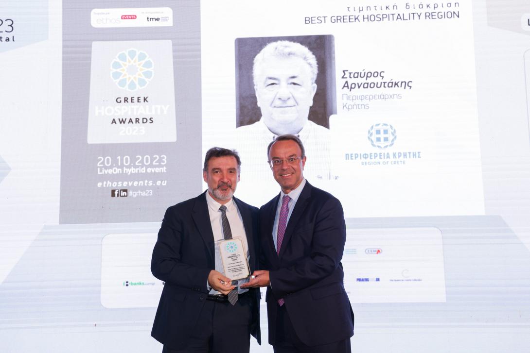 ΠΕΡΙΦΕΡΕΙΑ 