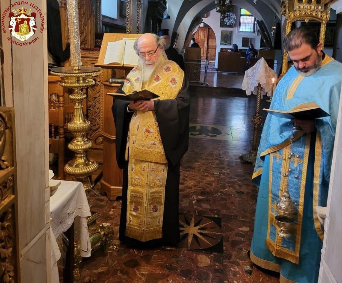 πατριαρχειο ιεροσολυμων τρισαγιο - θύματα γαζα