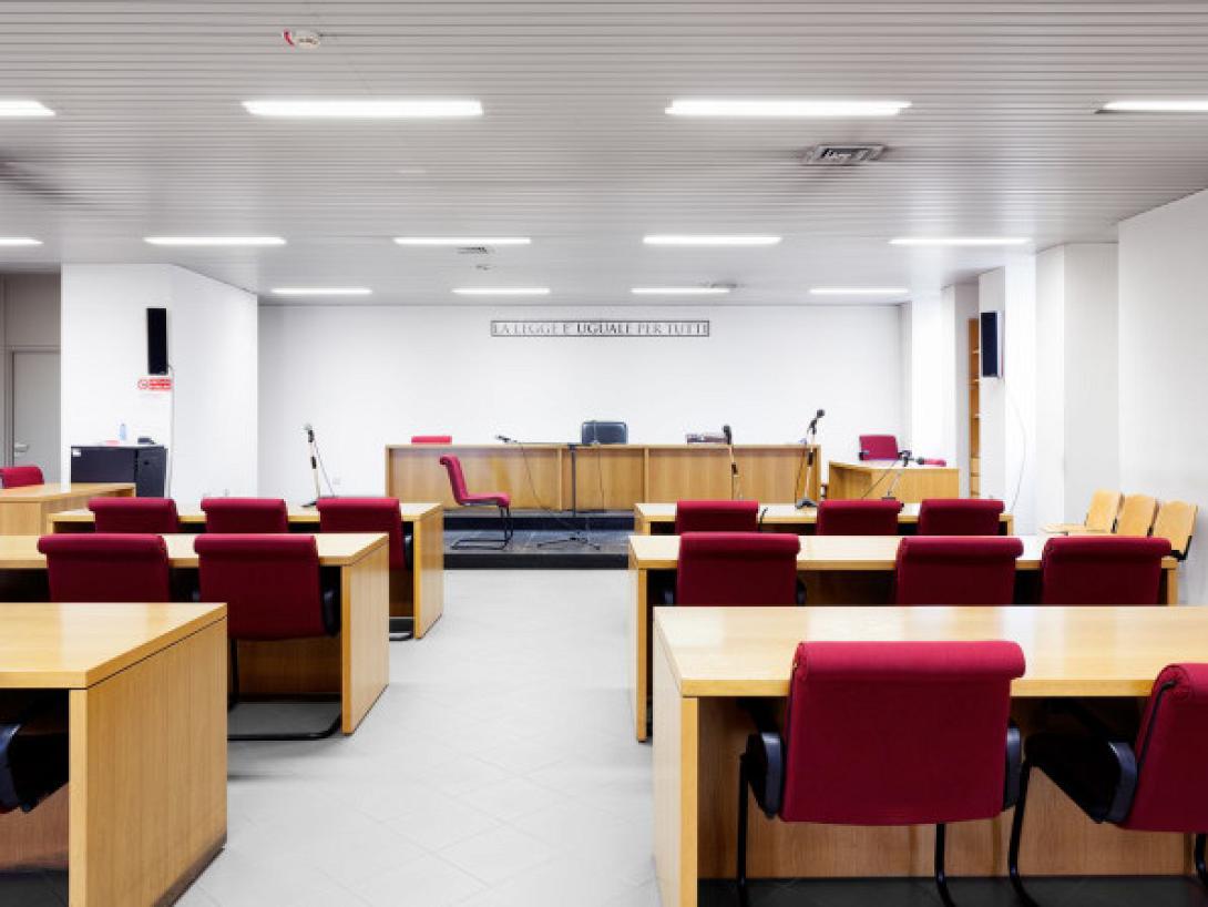 δικαστηριο