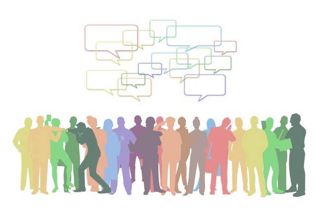 Δημόσια Διαβούλευση