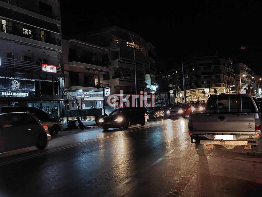 σκοτάδι κέντρο