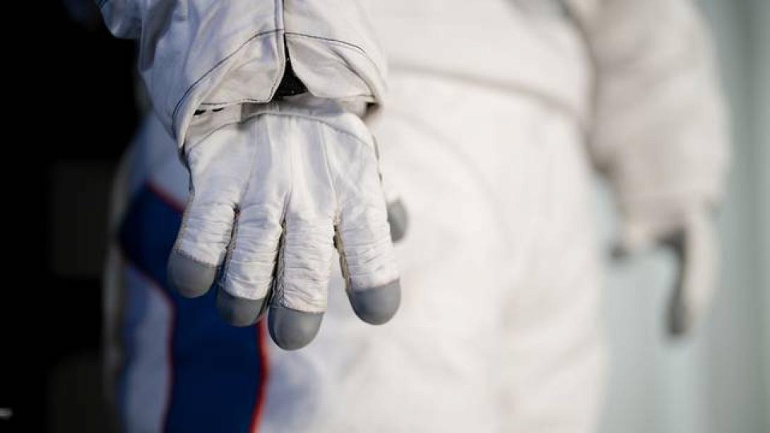 Στολή αστροναύτη