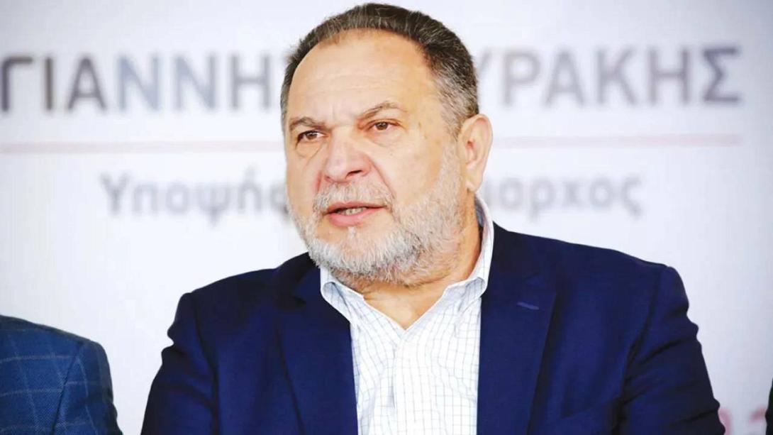 Γιάννης Κουράκης 