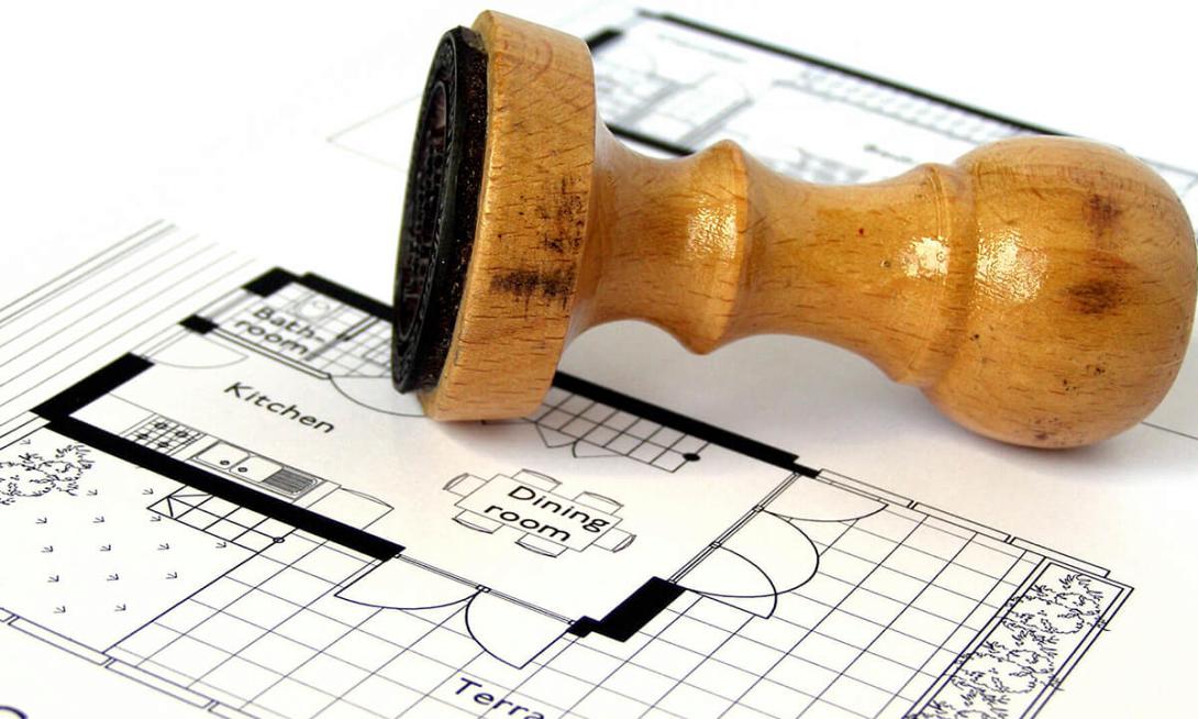 οικοδομική άδεια