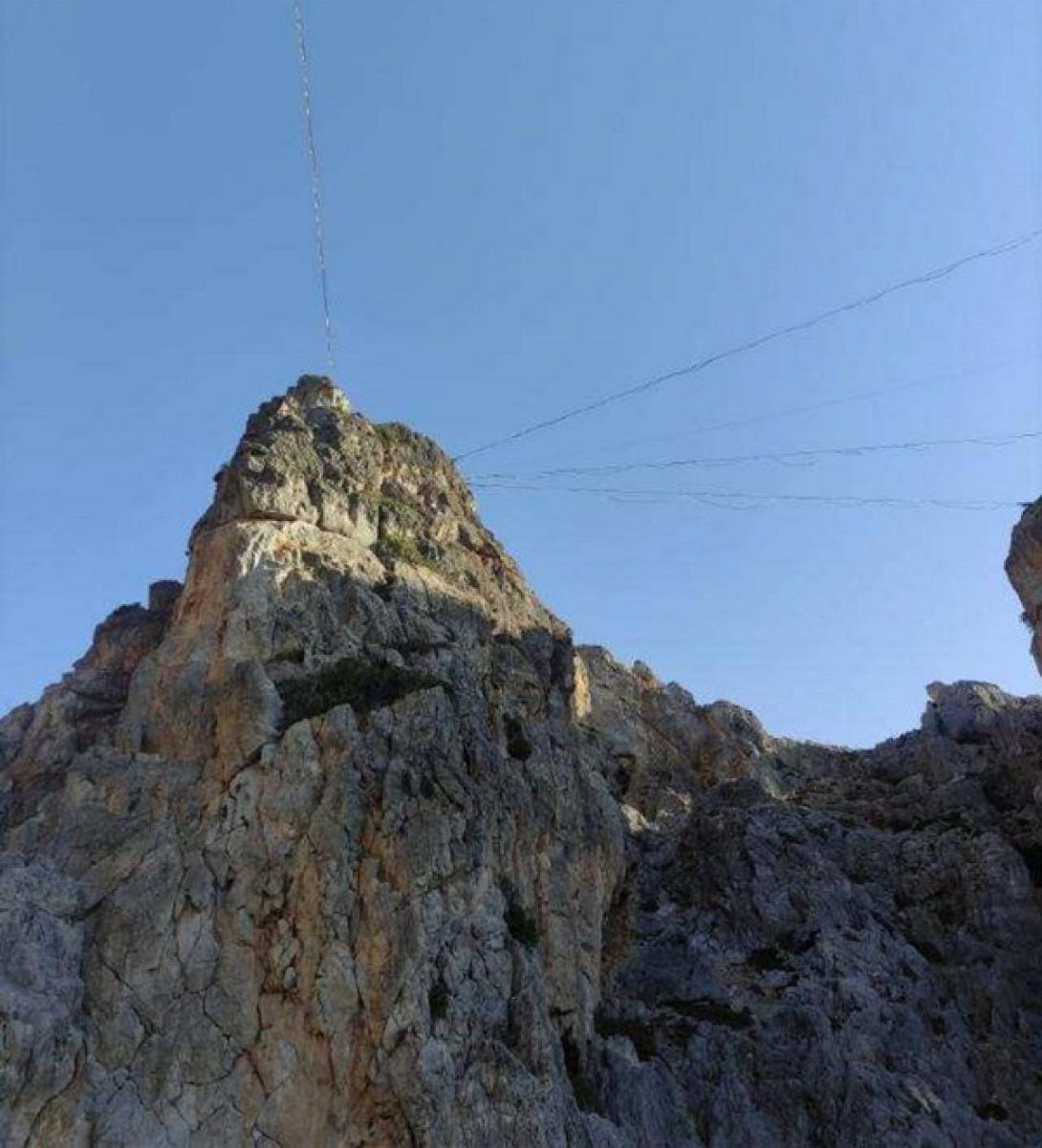 Αγιοφάραγγο