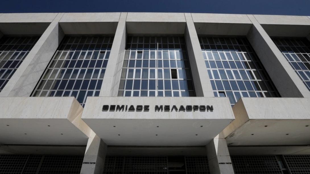 ΑΡΕΙΟΣ ΠΑΓΟΣ