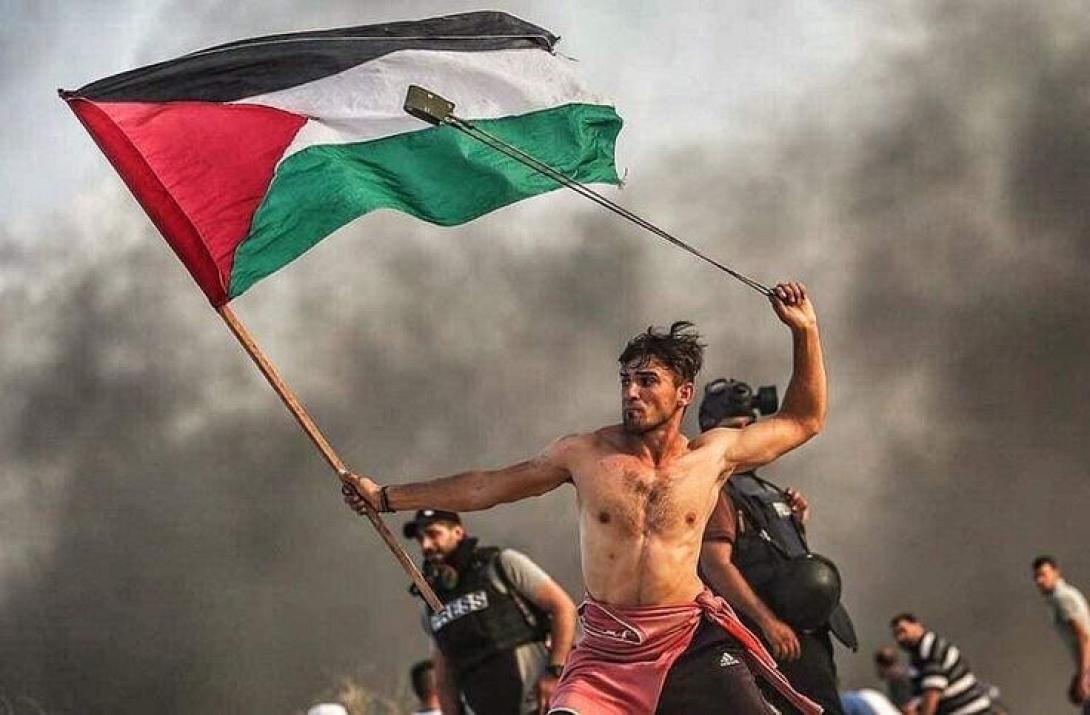 παλαιστινιος