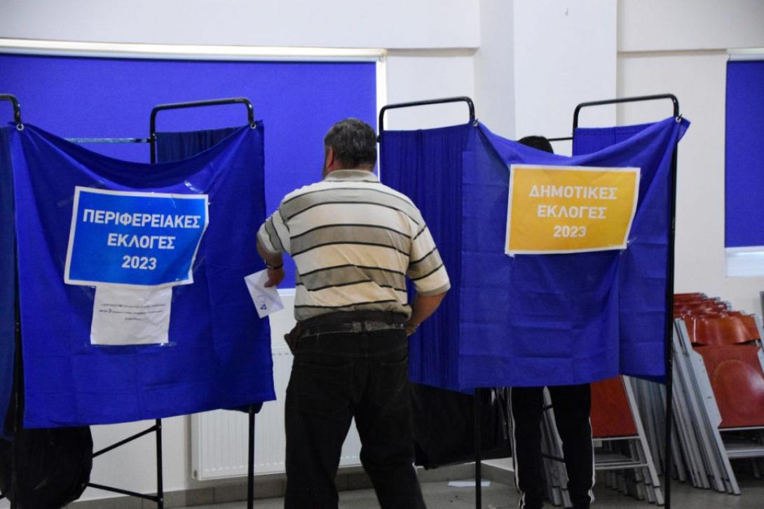 αυτοδιοικητικες