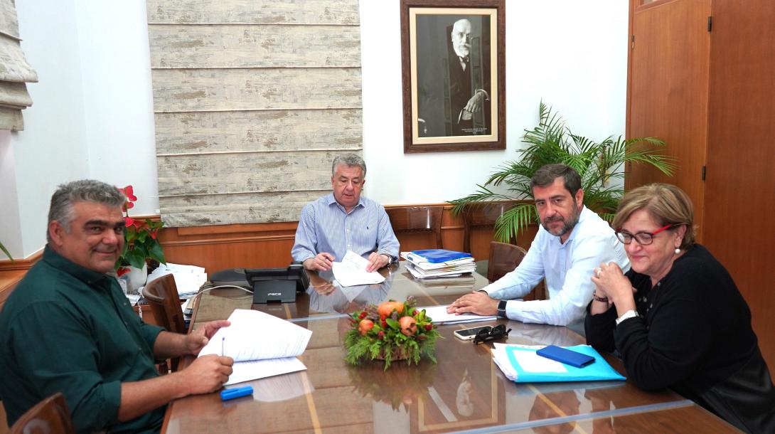 αρναουτακης