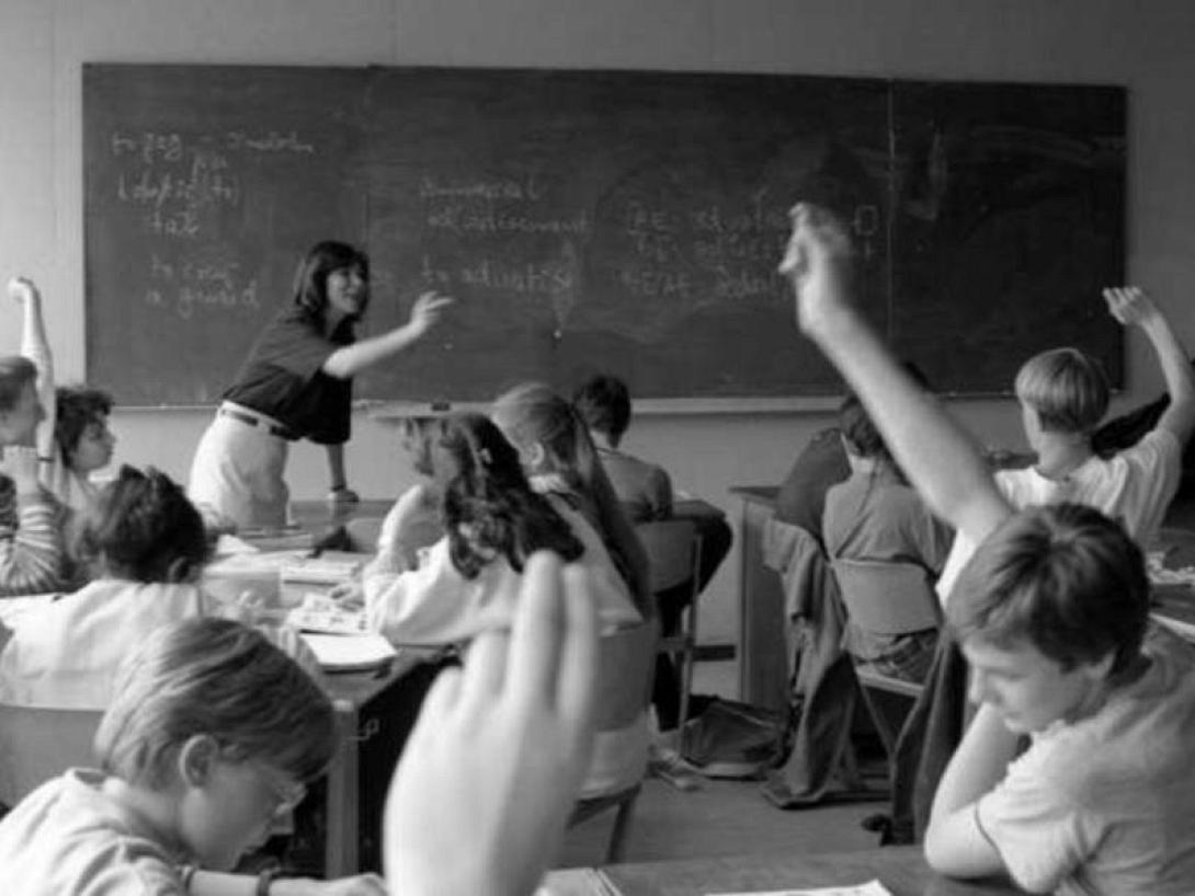 σχολικη αιθουσα