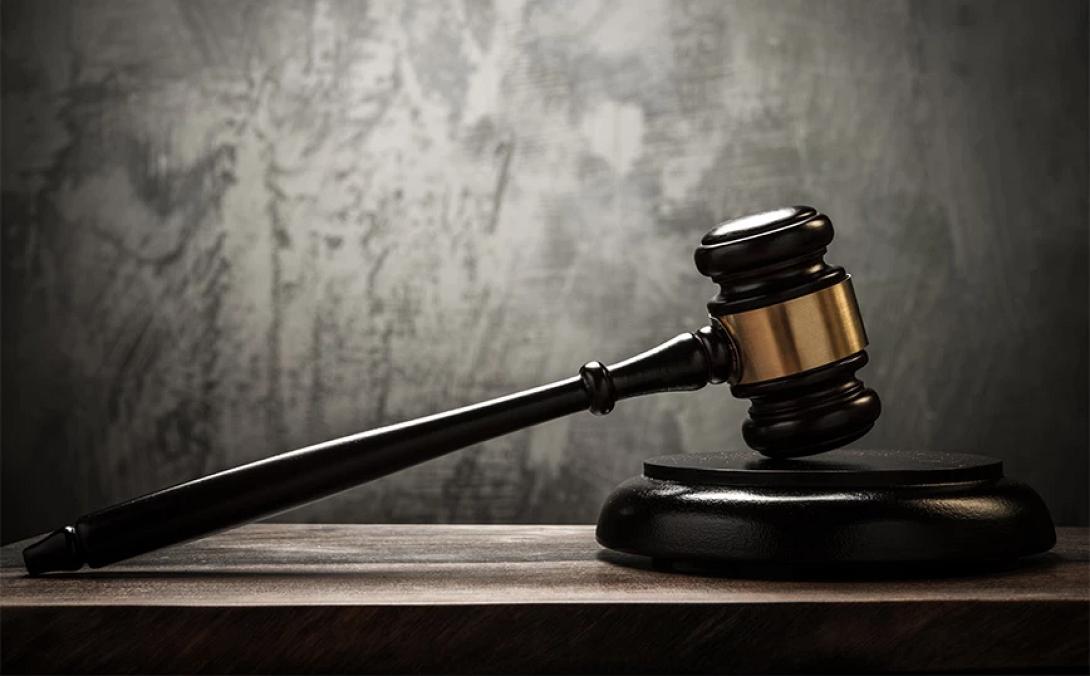 δικαστηριο