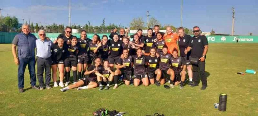 ΟΦΗ ΓΥΝΑΙΚΕΣ