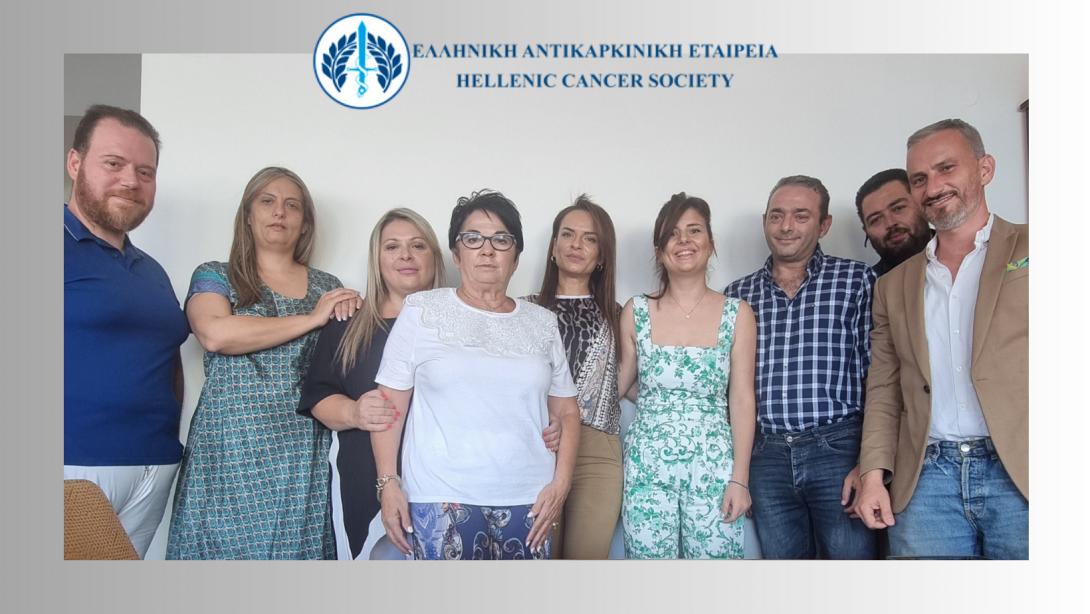 ΗΡΑΚΛΕΙΟ ΔΣ ΑΝΤΙΚΑΡΚΙΝΙΚΗΣ ΕΤΑΙΡΙΑΣ