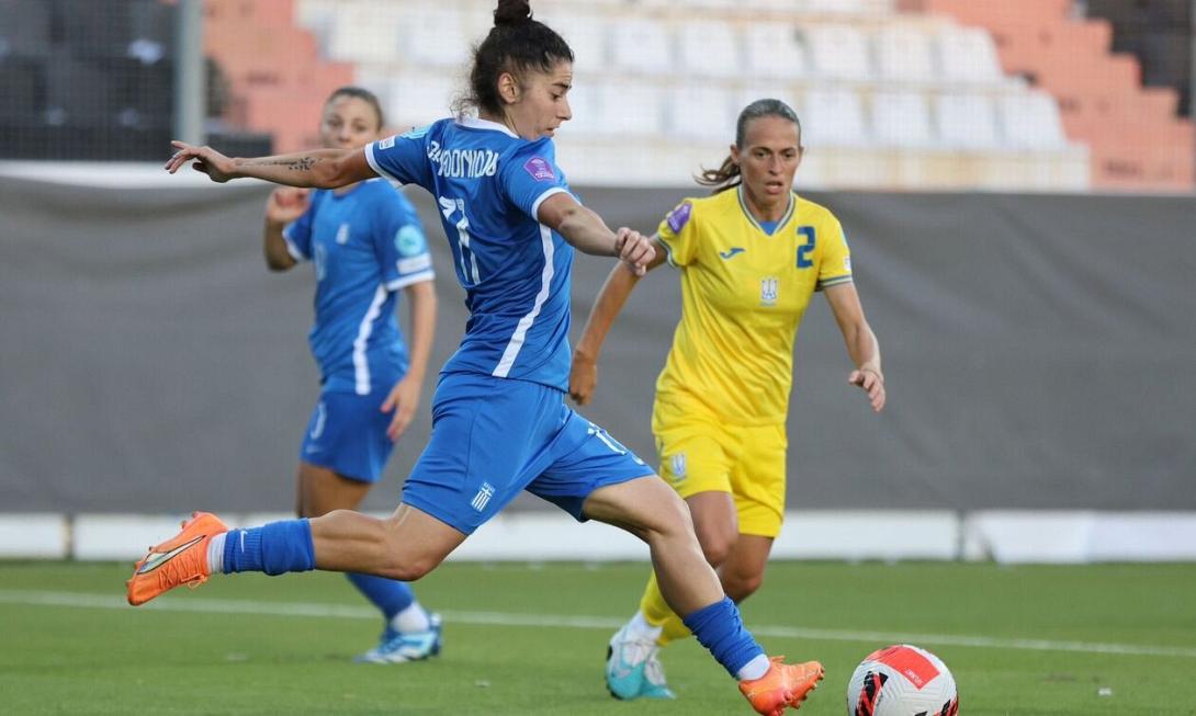 ελλαδα ουκρανια