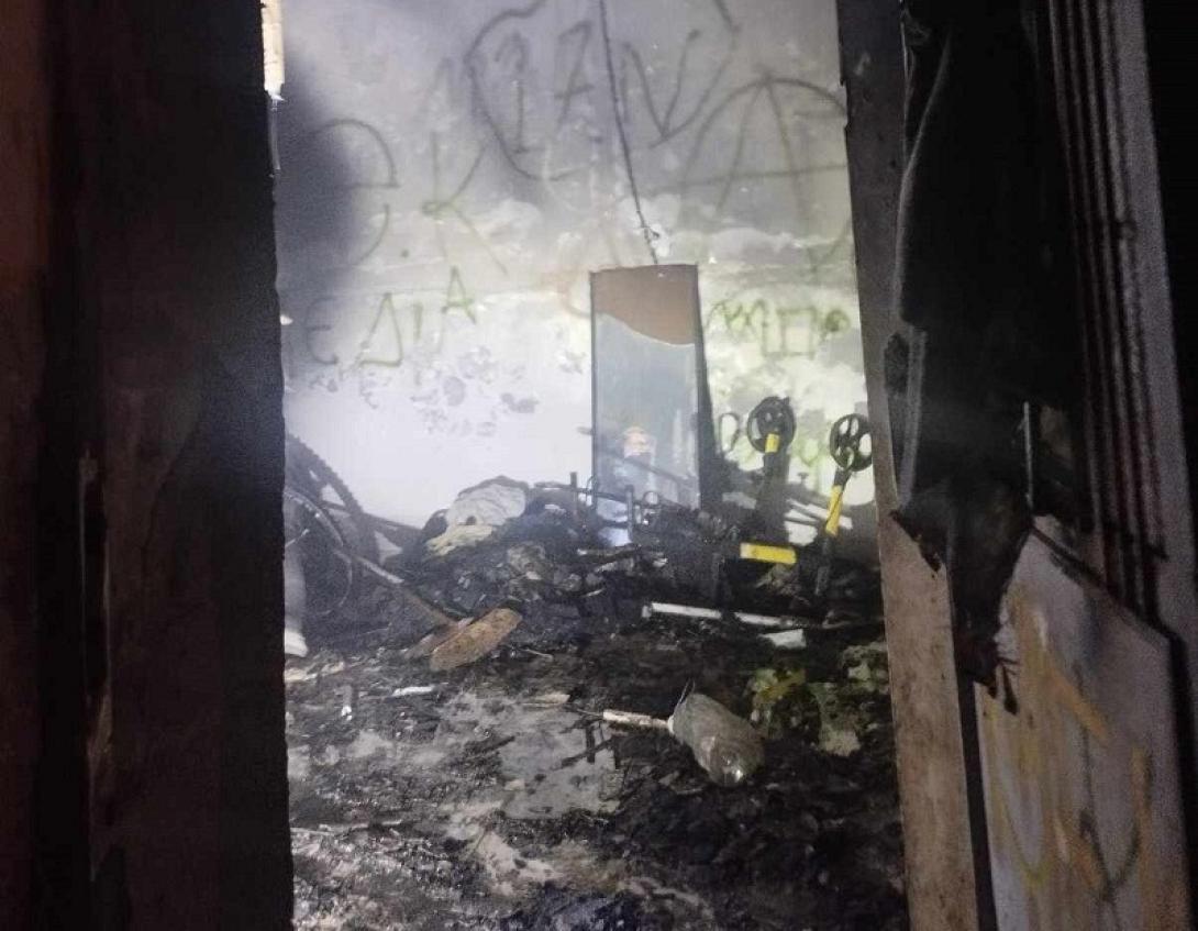 Φωτιά σε φυλακές