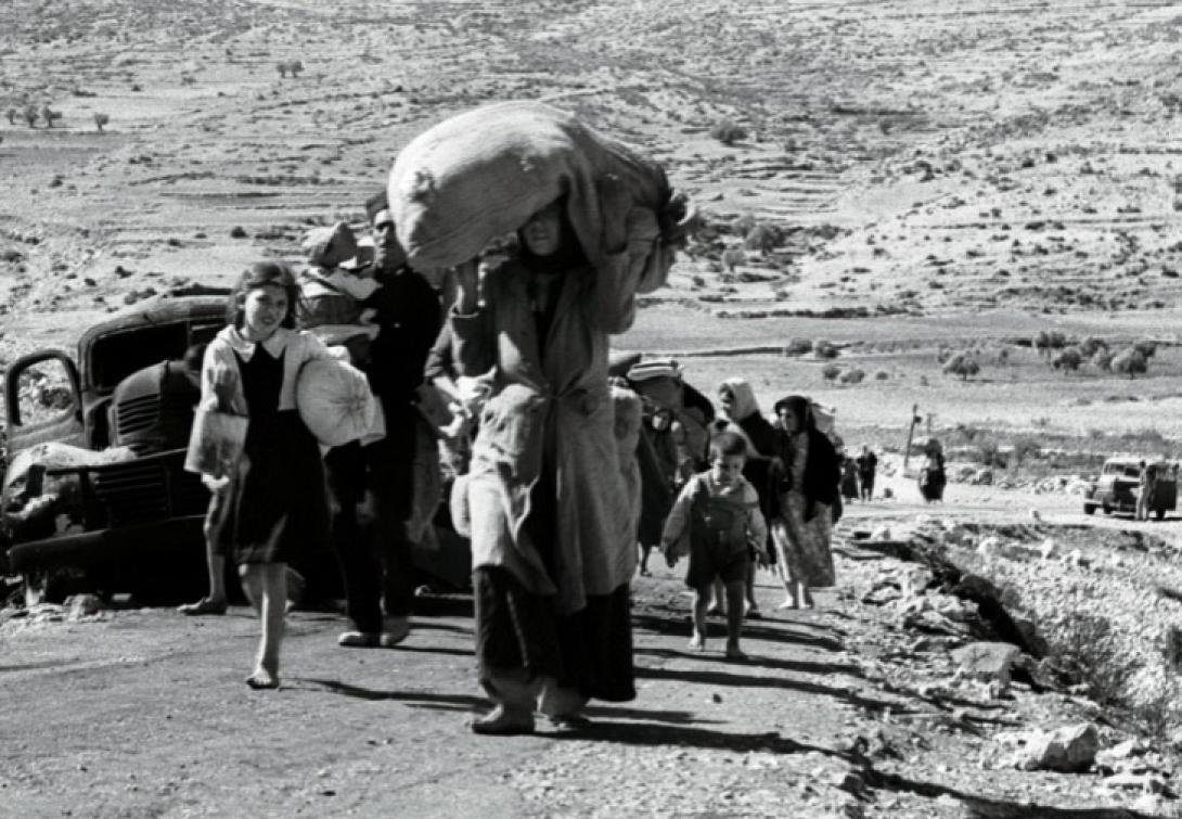 Γάζα - Παλιά