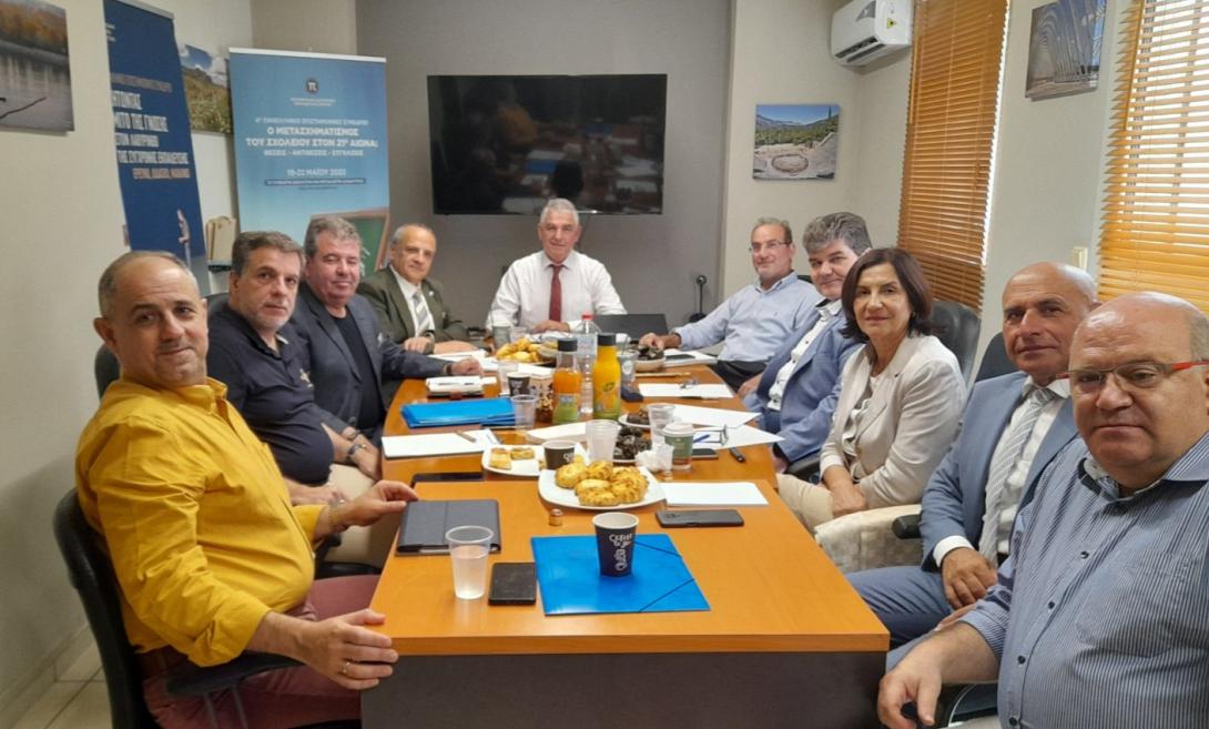 γ.γ υπουργειου παιδειας