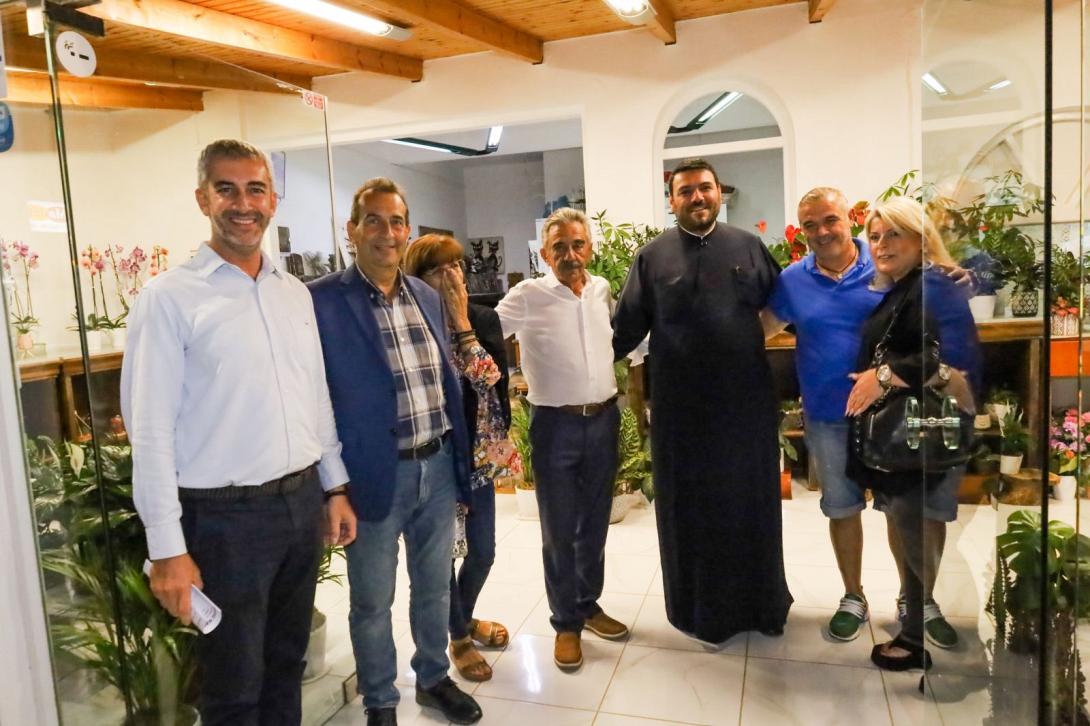 δοξαστακης