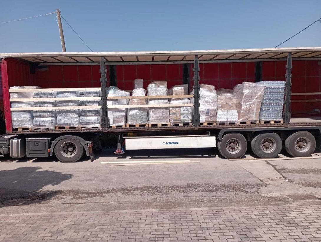 αποστολη βοηθειας