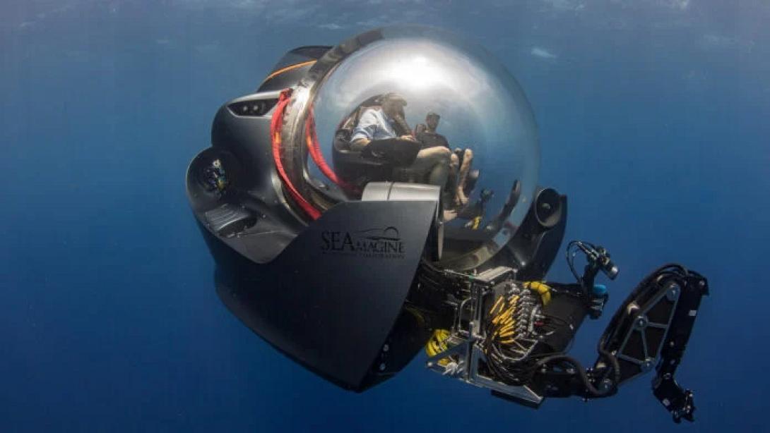 βαθυσκαφος