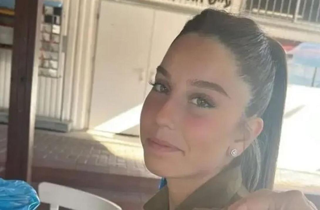 ισραήλ αξιωματικός