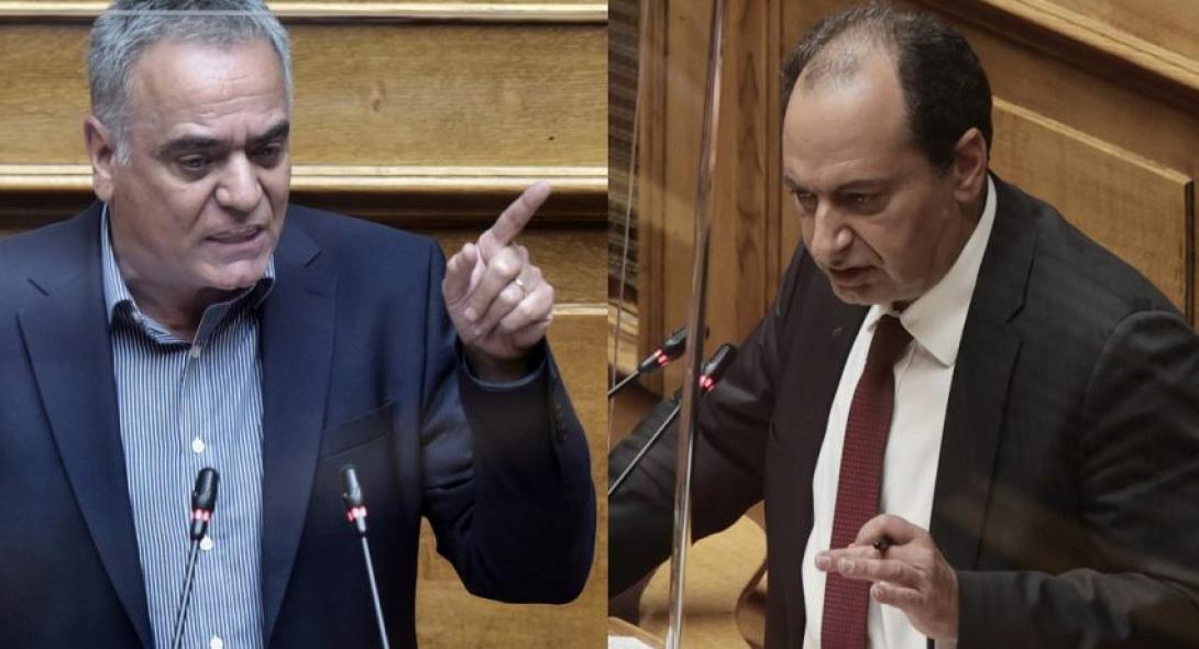 Σκουρλέτης - Σπίρτζης