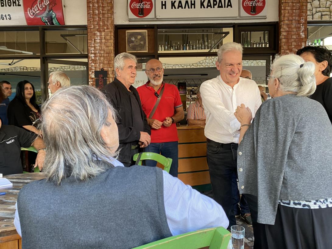 ΚΑΛΟΚΑΙΡΙΝΟΣ