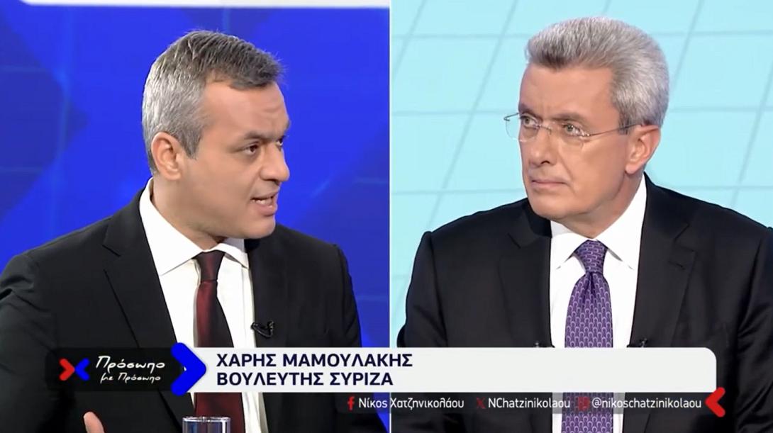 μαμουλακης - χατζηνικολάου