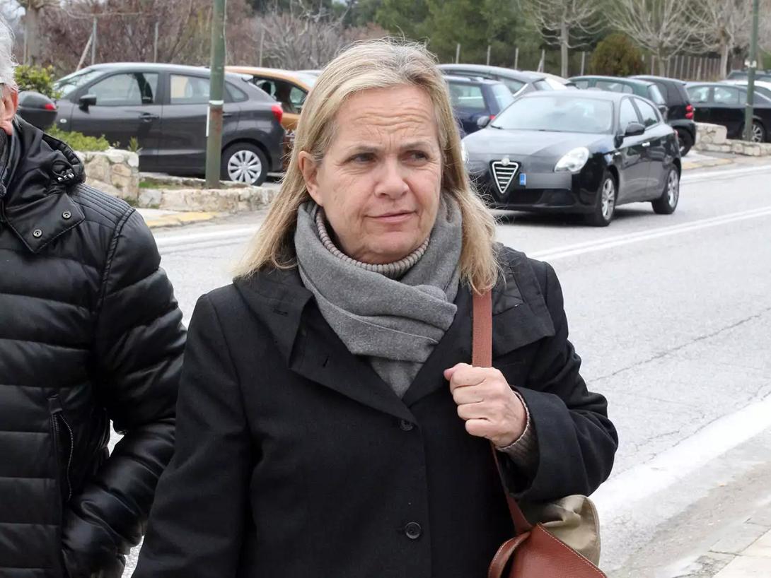 ελευθερουδακη