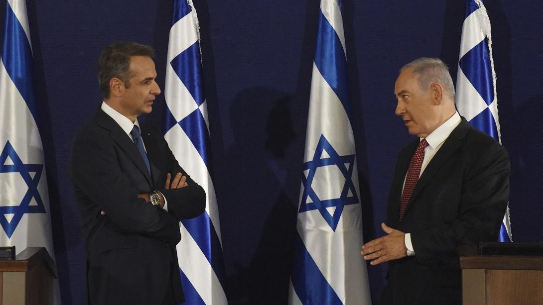 μητσοτάκης νετανιάχου