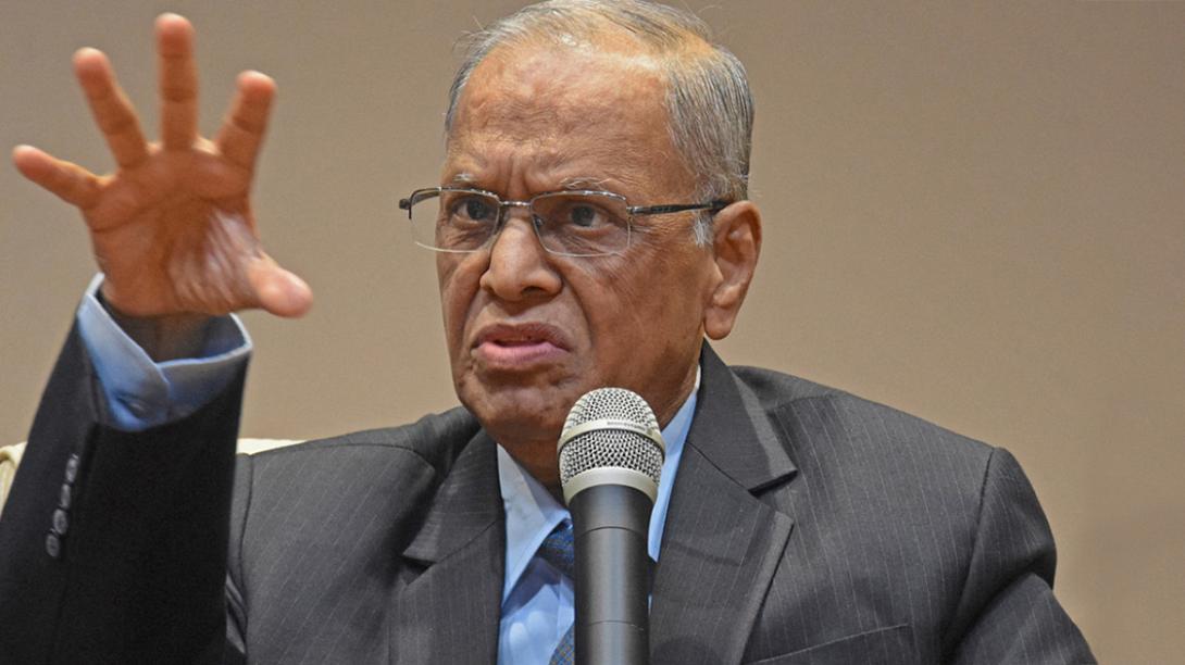 ναραγιάνα μούρτι