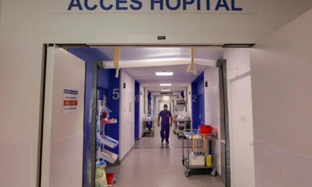 νοσοκομεια