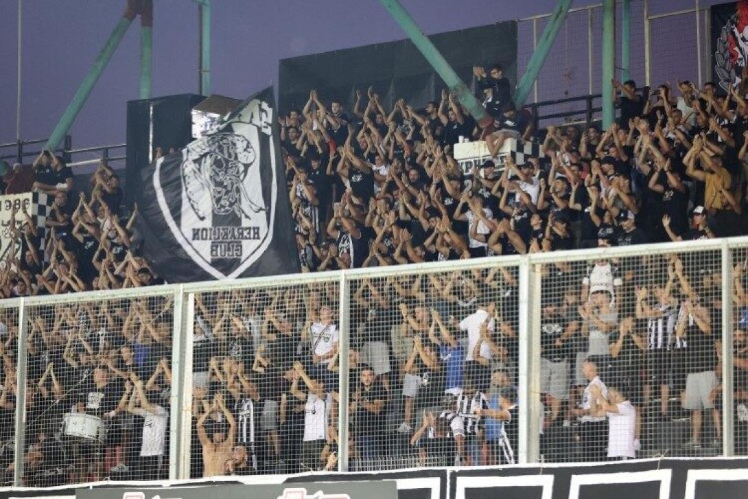 οφη φιλαθλοι