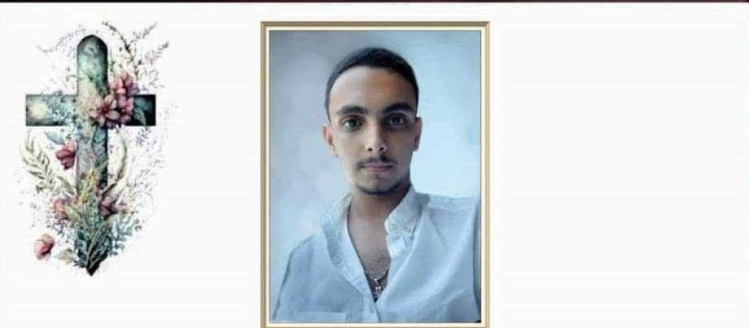 ραφαήλ τροχαίο