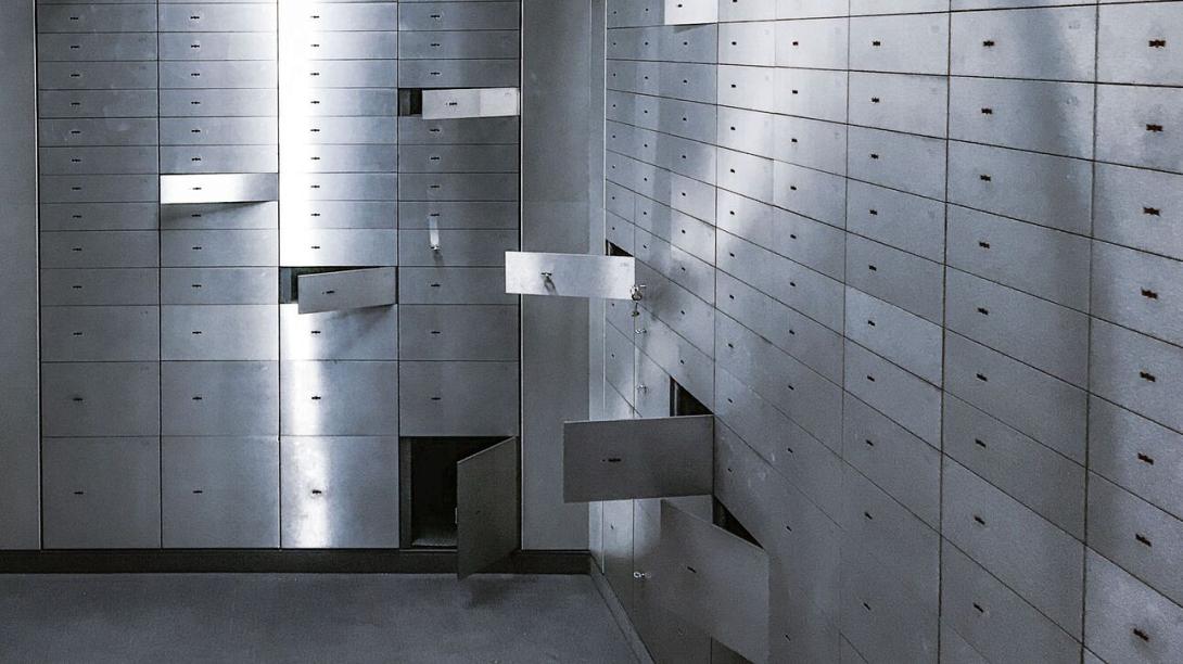 θησαυροφυλακιο