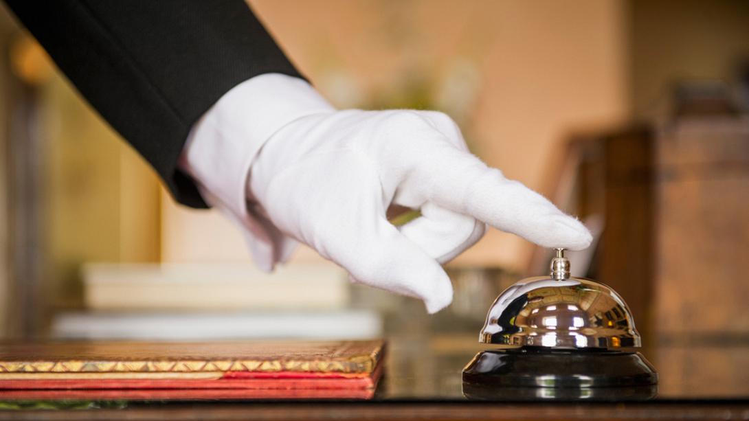 Ξενοδοχείο 