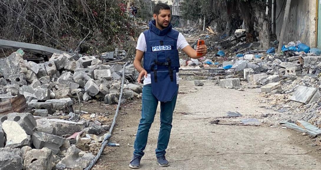 δημοσιογραφος