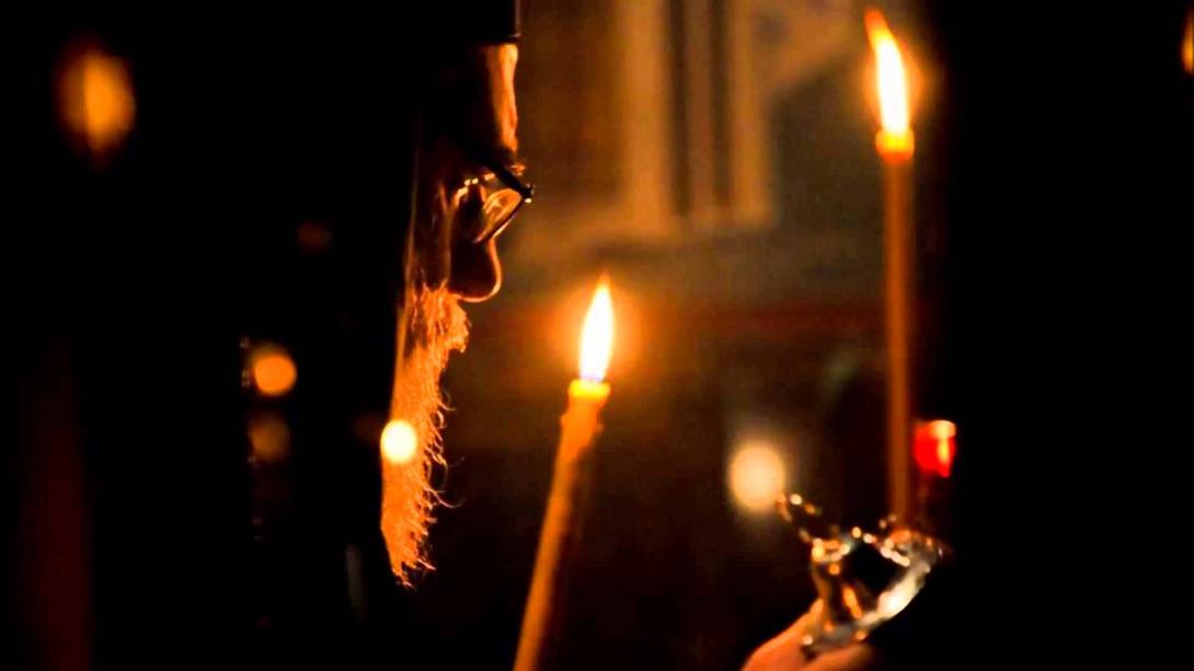  νηστεία και προσευχή