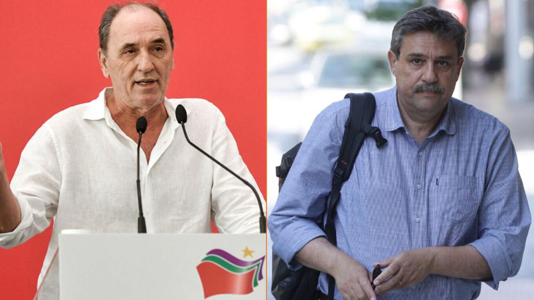 Σταθακης - Ξανθος