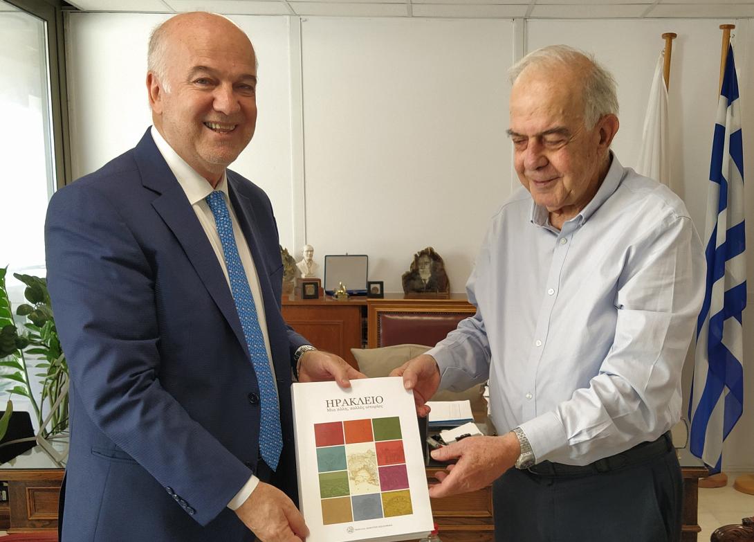 φλωριδης - λαμπρινος