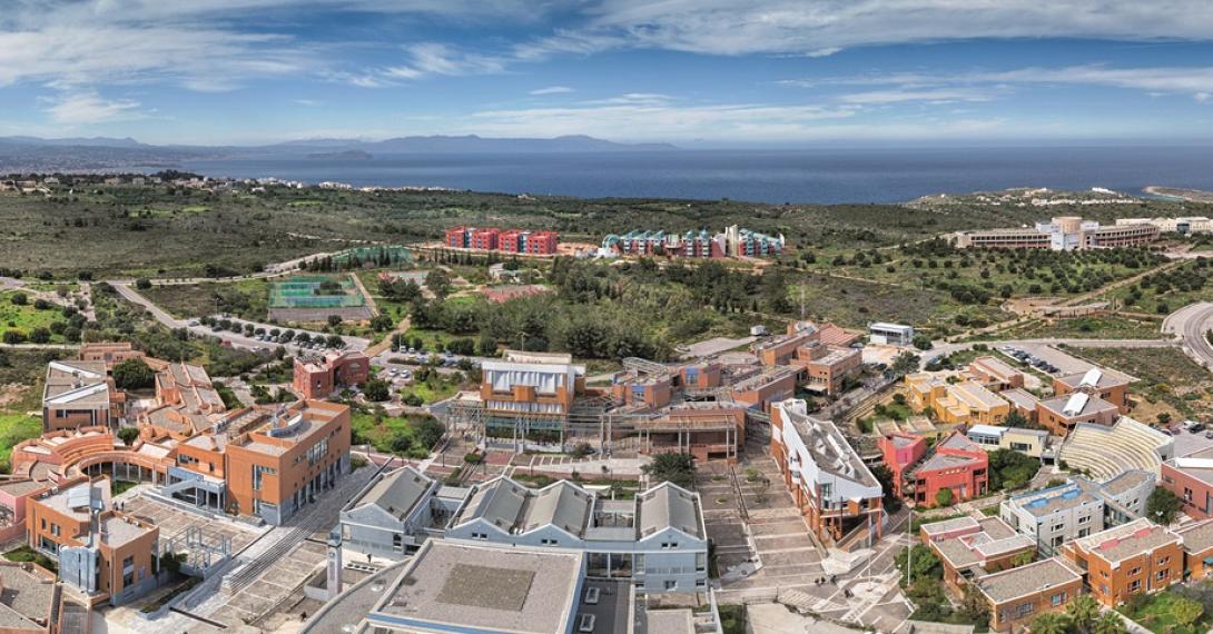 πολυττεχνειο Κρητης