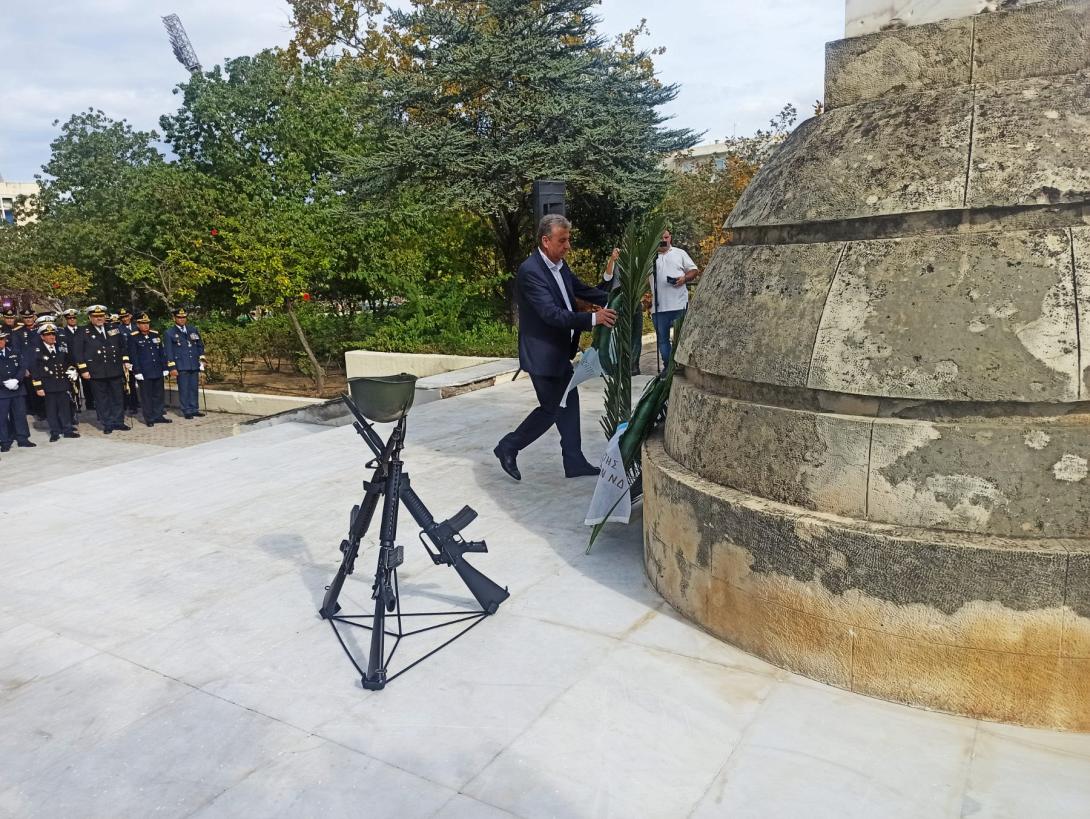 αρναουτακης