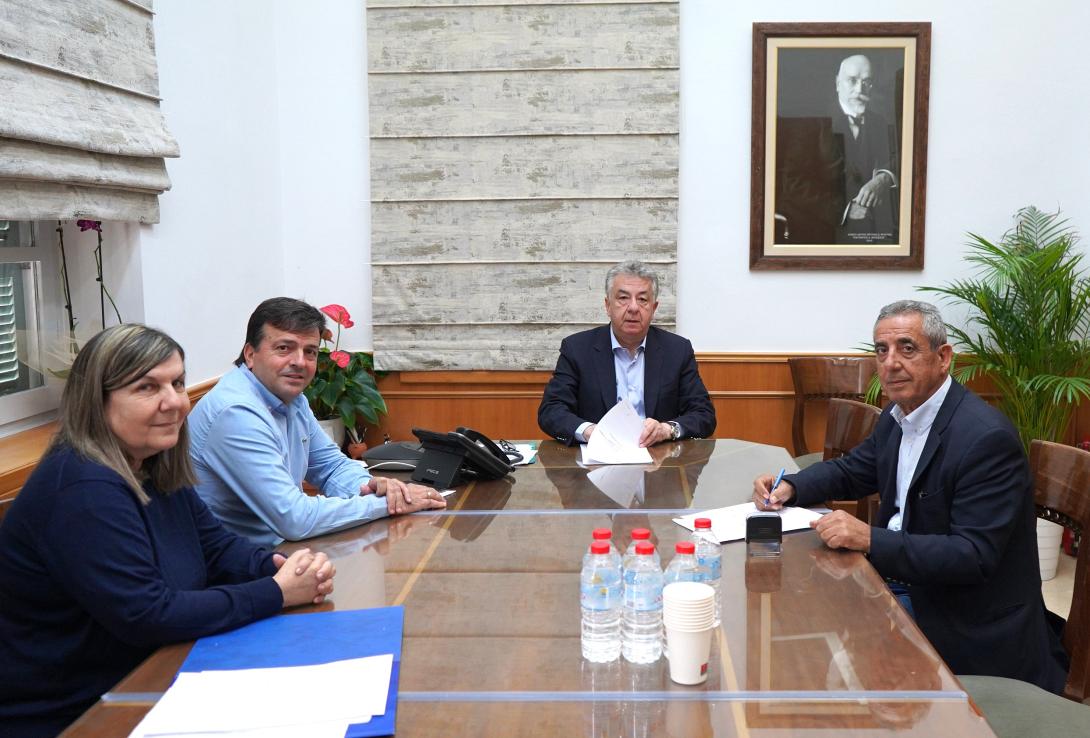 αρναουτακης - συμβαση