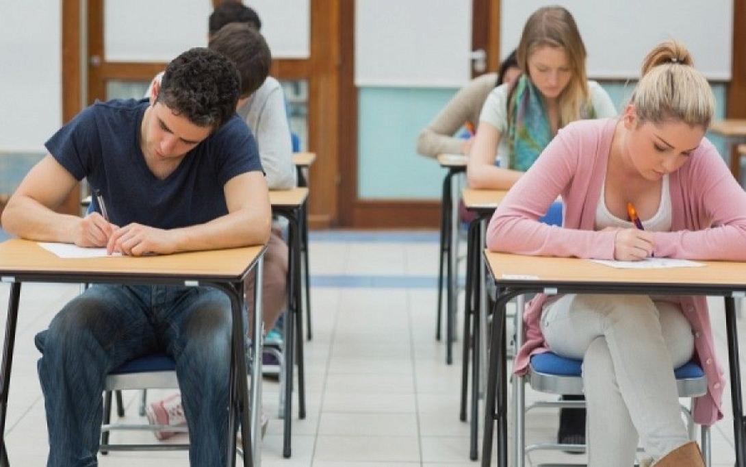 Πανελλαδικές 