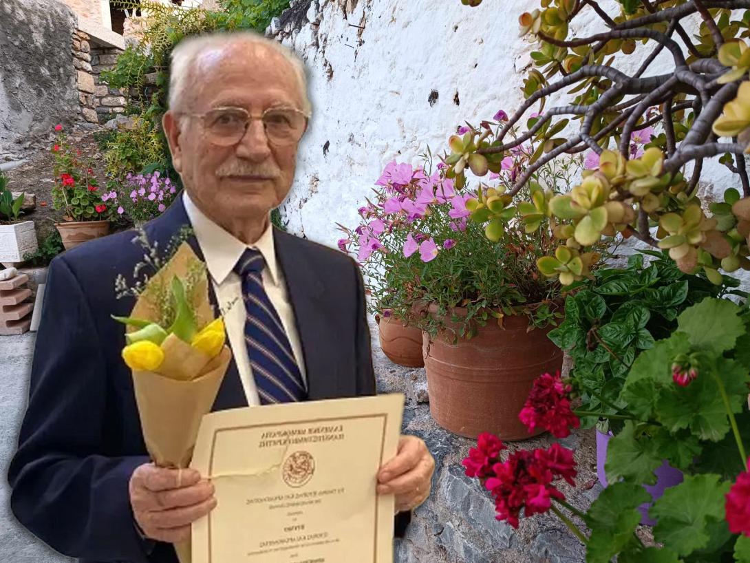 ΜΟΥΔΑΤΣΑΚΗΣ