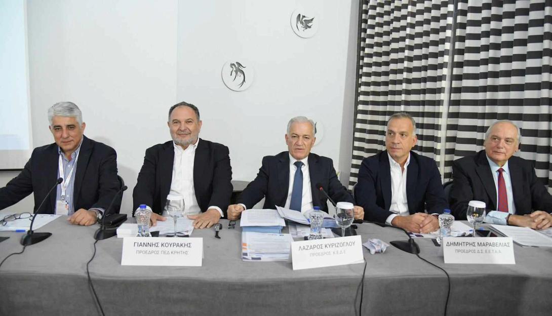 διημεριδα - αιρετοι