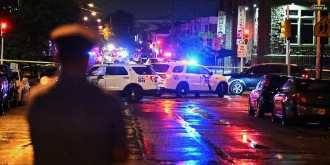 ενοπλη επιθεση